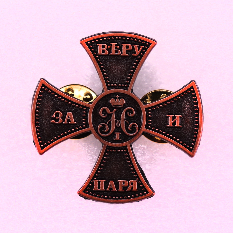 Resin Craft Ideas - Russia - Emblema Creativo Errante Terra