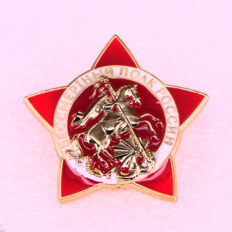 Russia - Emblema Creativo Erra - Resin Craft Ideas recensione e prezzo